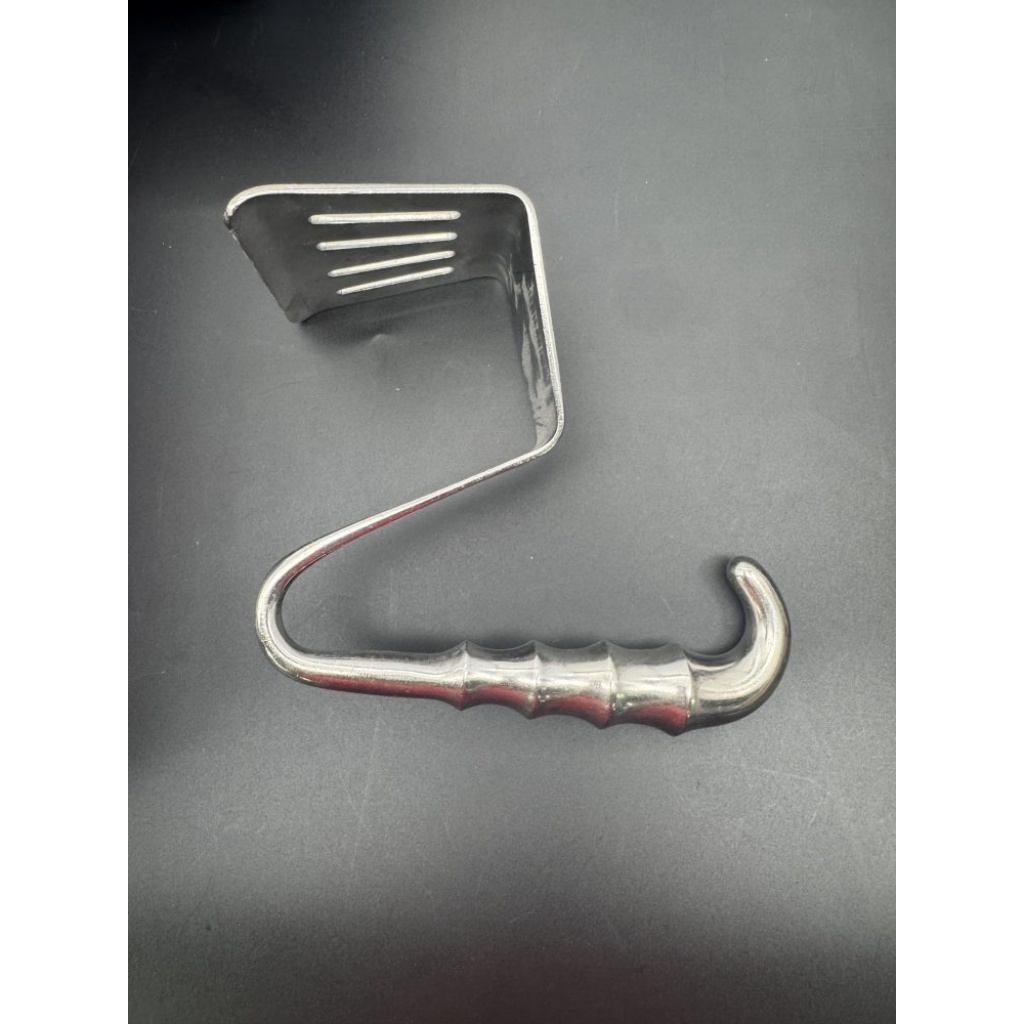 V. Mueller CH900 Davidson Scapula Retractor