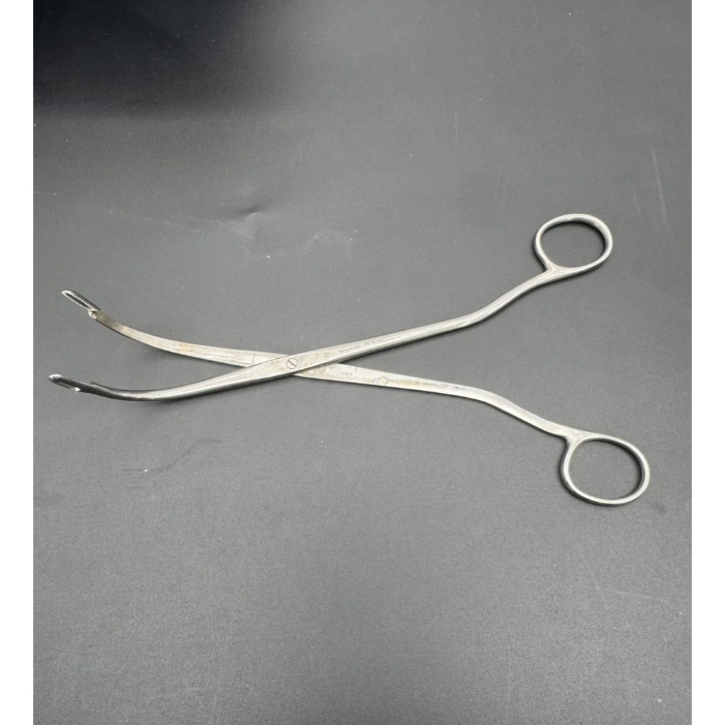 V.Mueller GU-8741 Randell Kidney Stone Forceps
