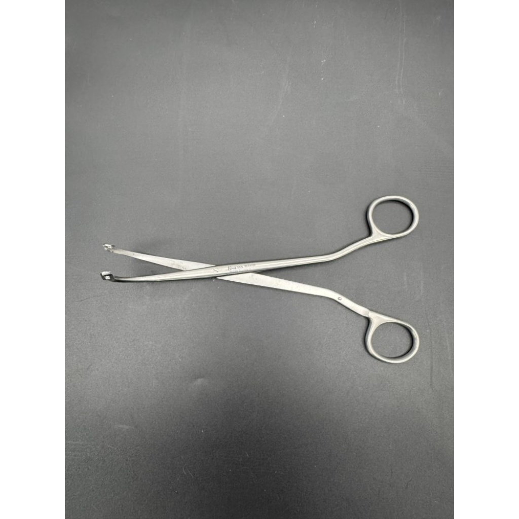 Konig MDS 6223103 Randall Kidney Stone Forceps