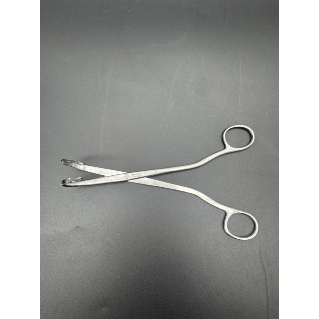 V.Mueller GU-8743 Randall Kidney Stone Forceps
