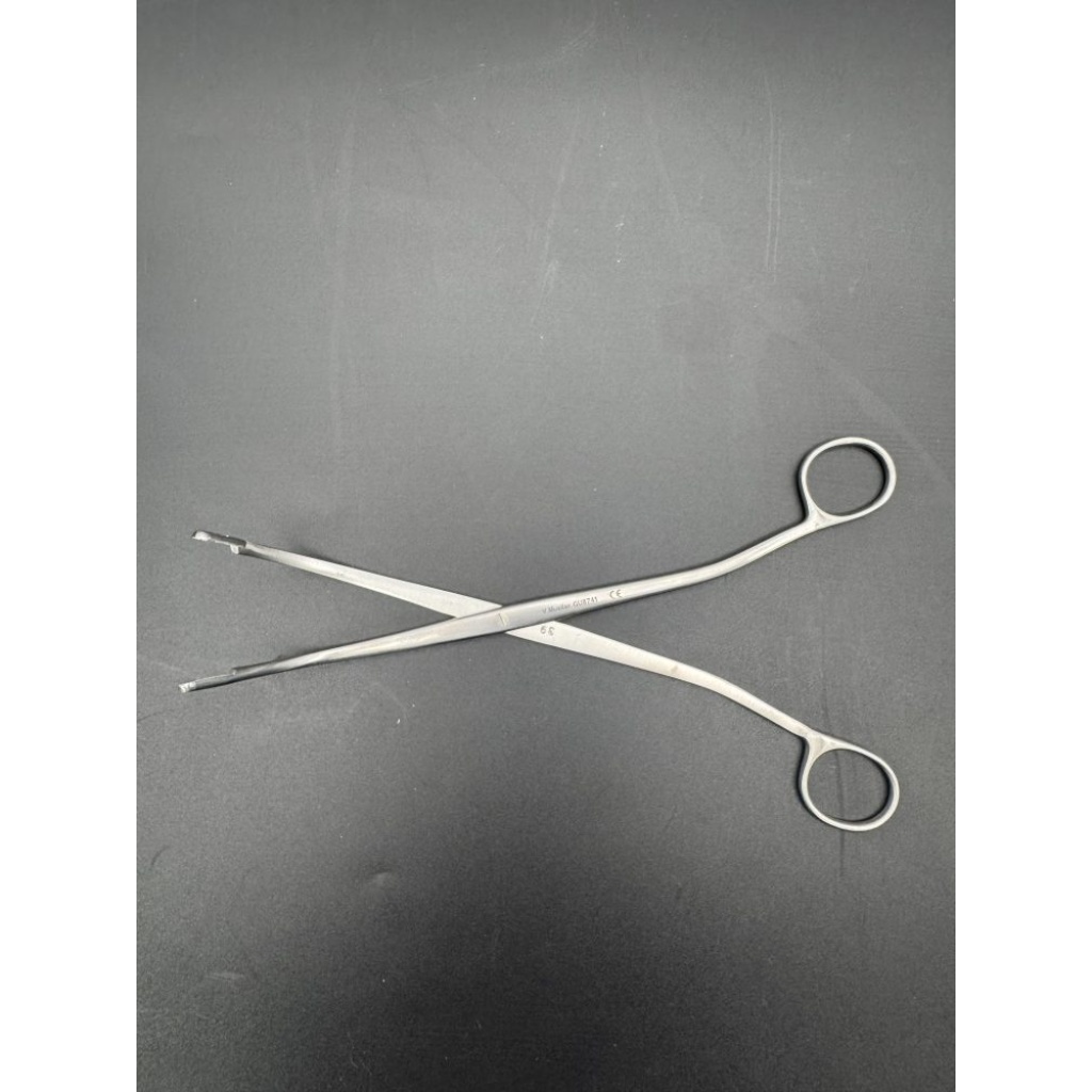 V.Mueller GU8741 Randall Kidney Stone Forceps