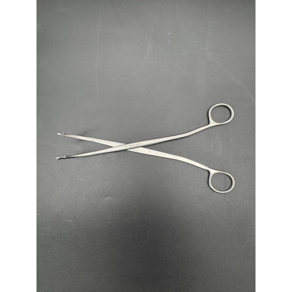 Konig MDS 6223102 Randall Kidney Stone Forceps
